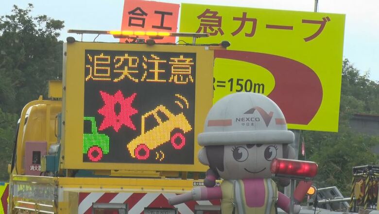 中央道　岡谷ジャンクション付近　