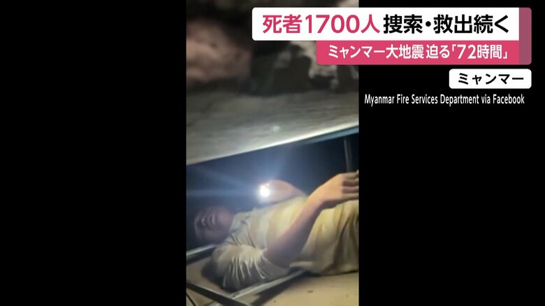 がれきの隙間で発見された男性