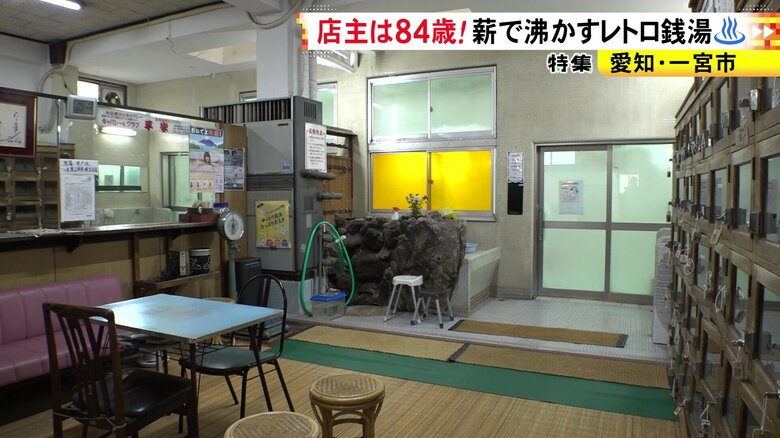 ニュースONE