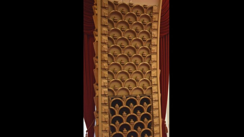 首相官邸HPより