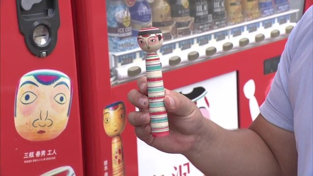 自販機から出てきたのは…たこ坊主