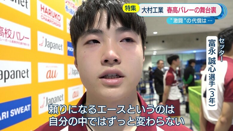 「土井選手が今後五輪に出てくれれば、自分も誇らしい」とエールを送る