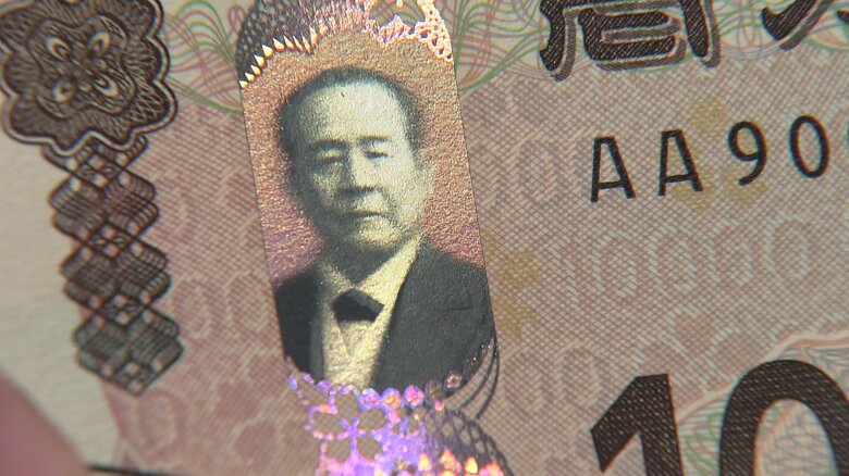 世界最先端の技術で偽造防止を強化