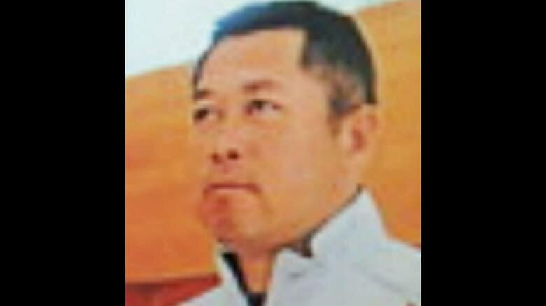 若山哲夫 容疑者