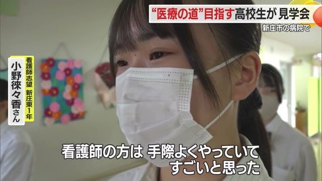 複数ある薬剤を瞬時に判別して診療をサポートするなど、看護師の難しさ・やりがいを学んだよう