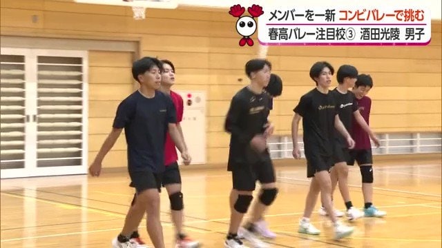 目指すは県の頂点、そして全国大会へ