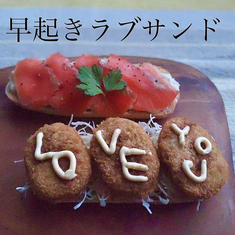 提供：茶々弁さん