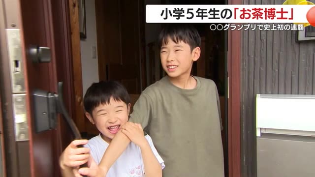 弟と一緒に仲良くお出迎え