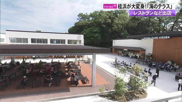 大きな屋根が設置され、地元の人の憩いの場に