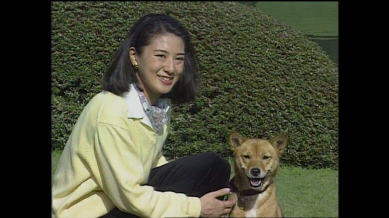 平成10（1998）年 赤坂御用地にて