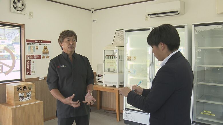 小春餃子 松垣敬祐代表