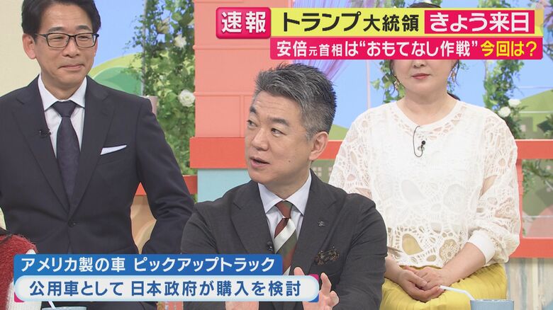 （関西テレビ「旬感LIVEとれたてっ！」より）