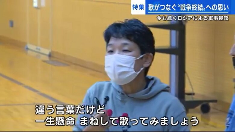 福山市立大学　大庭三枝准教授