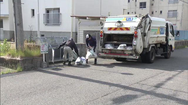 分別も改めて呼びかける