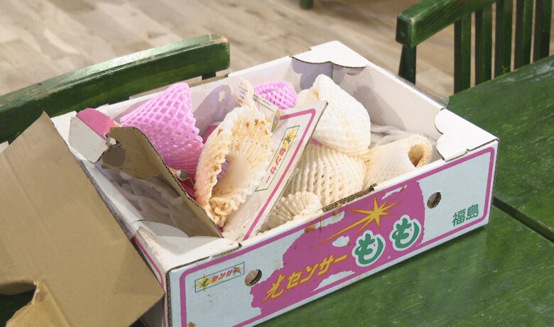 モモが食い荒らされる