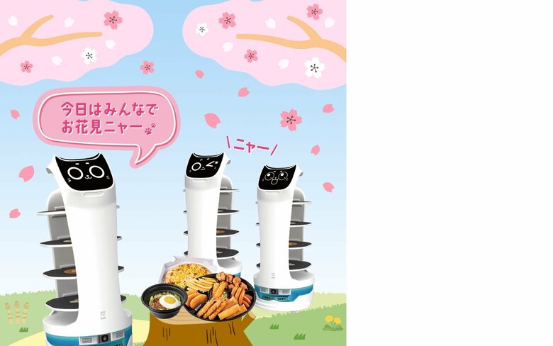 ガスト公式Xより