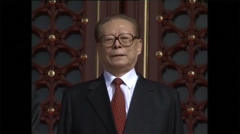 生前の江沢民・元国家主席
