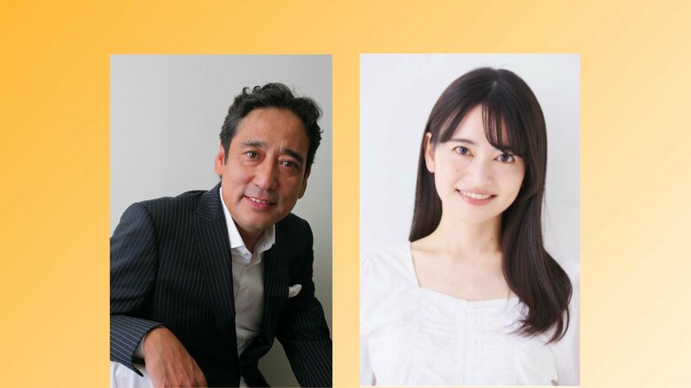 2月1日は皇帝役にルー大柴さん、皇后役に田中明日実さんが務める