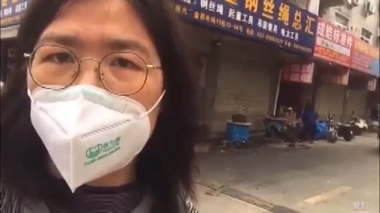 市民ジャーナリストの張展さん