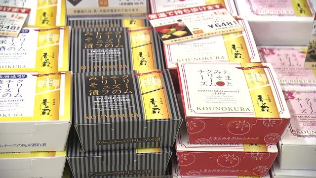 日本酒に会う福島のおつまみも販売
