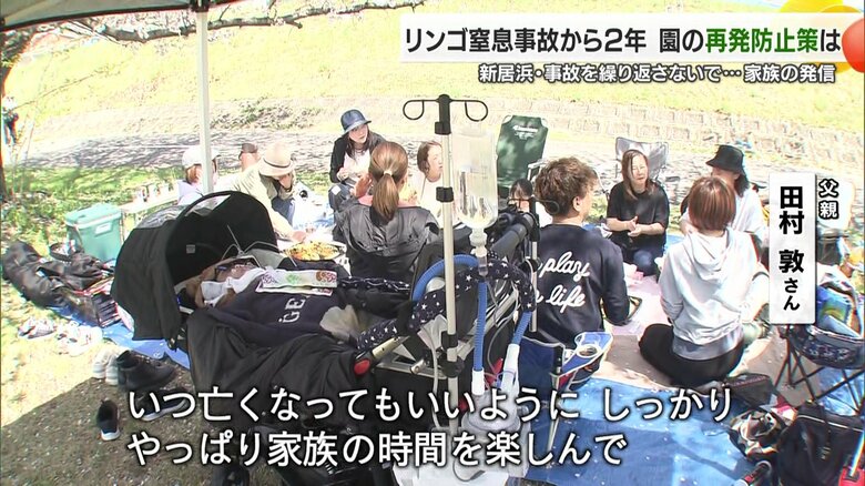 今に向き合い前に進む