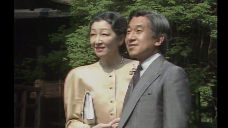 昭和62(1987)年