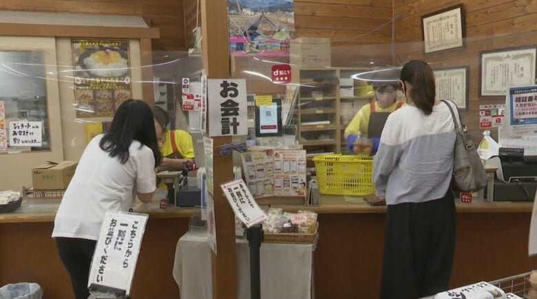ちゃたまや