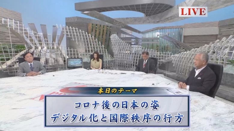 「日本は信用というものを築き上げすぎた」…コロナ禍で露呈したデジタル化遅れの理由とコロナ後に起こすべき変革は