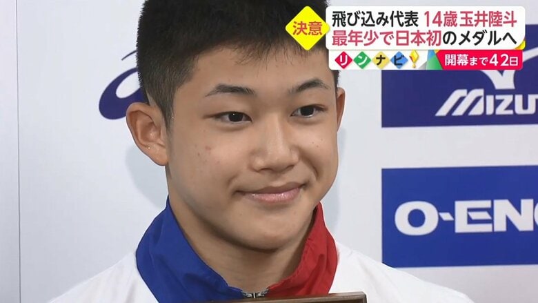 2019年、史上最年少の12歳で室内選手権優勝