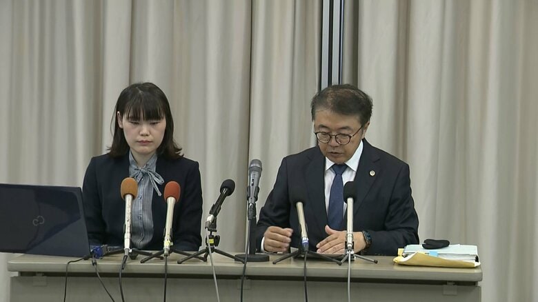 代理人弁護士による会見（11月18日）