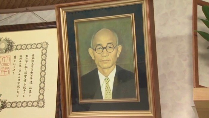 辻政信の肖像画