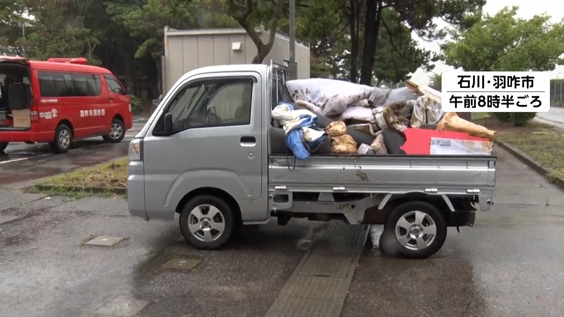 記録的大雨の石川・羽咋市で“災害ごみ”受け入れ開始　富山・氷見市と石川・宝達志水町で250人超が今も孤立