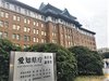 感染判明した男性と複数回カラオケに…70-80代の男女7人が新型コ…