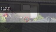 【速報】クマの目撃情報が相次ぐ栃木・宇都宮の住宅街で「麻酔銃」を撃ったか　緊急狩猟か　クマは2頭の可能性も