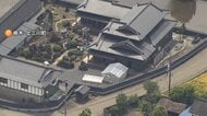栃木強盗殺人事件「実行役」の少年4人全員を起訴　「主導役」益田和彦容疑者（48）を国際手配し行方追う