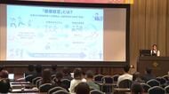 県内経済の成長へ　女性・若い世代を後押しビジネスプランコンテスト
