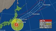 【台風7号 最新】“非常に強い勢力”17日昼前にかけて関東甲信・…