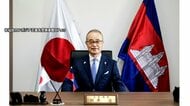 カンボジア名誉領事が3.7億円の申告漏れ　仙台国税局から指摘　所得隠し指南の見返りで手数料受け取る
