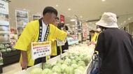 豪雨被災から再出発　国分中央高校が農場を復旧　生徒が育てたタマネギ・レタスが3時間で完売