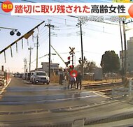 【独自】「助けなきゃ」西武池袋線の踏切内に取り残された高齢女性…“非常ボタン”押してダッシュで救出緊迫の一部始終　埼玉・入間市