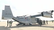 「1機でも活動できる」陸上自衛隊オスプレイ佐賀空港配備で中谷防衛大臣「緊急事態に対応できるよう訓練している」 