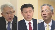 “森喜朗元首相の地元”で県議の空白は許されず　無投票想定から選挙戦に！今春の県議会議員選挙【石川発】