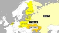 パラリンピック開会式に8カ国がボイコット　ロシア出場に反発　なぜ判断分かれる？　専門家「第二次大戦で障害受けた人のリハビリが起源」