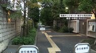 犯人の男2人は約10分前から「中野ブロードウェイ」館内に　高級腕時計4本約2億円相当盗難　男の1人はJR中野駅改札内へ