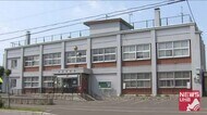 時効まで約8か月…女子高校生の口ふさぎ暴行しわいせつ行為