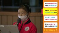 「あきらめないで」 体操・芦川選手が地元の小学生に 世界選手権で金 静岡・富士市