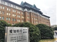 市民病院のクラスター51人に拡大…新型コロナ 愛知で新規感染者246人 知事が菅首相に支援など要望