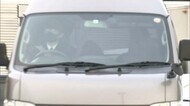 中国拠点詐欺グループの主犯格の男送検 被害総額約3億円 静岡県警