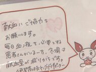 コロナ禍で深刻な状況続く…『献血』赤十字スタッフらが駅前で若い世代に協力呼びかけ 献血バスも運行機会減