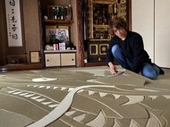 四角い形だけじゃない…創業151年岐阜の畳店の“デザイン畳”の挑戦「ポテンシャルがまだまだ」